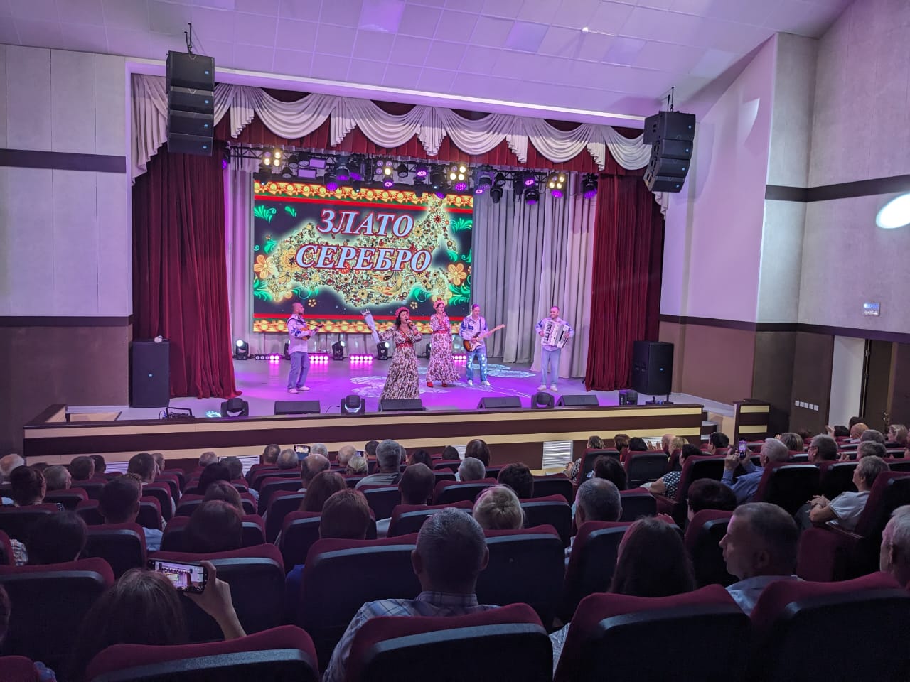 Ансамбль «Злато-Серебро» выступил в Мордовии Ансамбль «Злато-Серебро» выступил в Мордовии